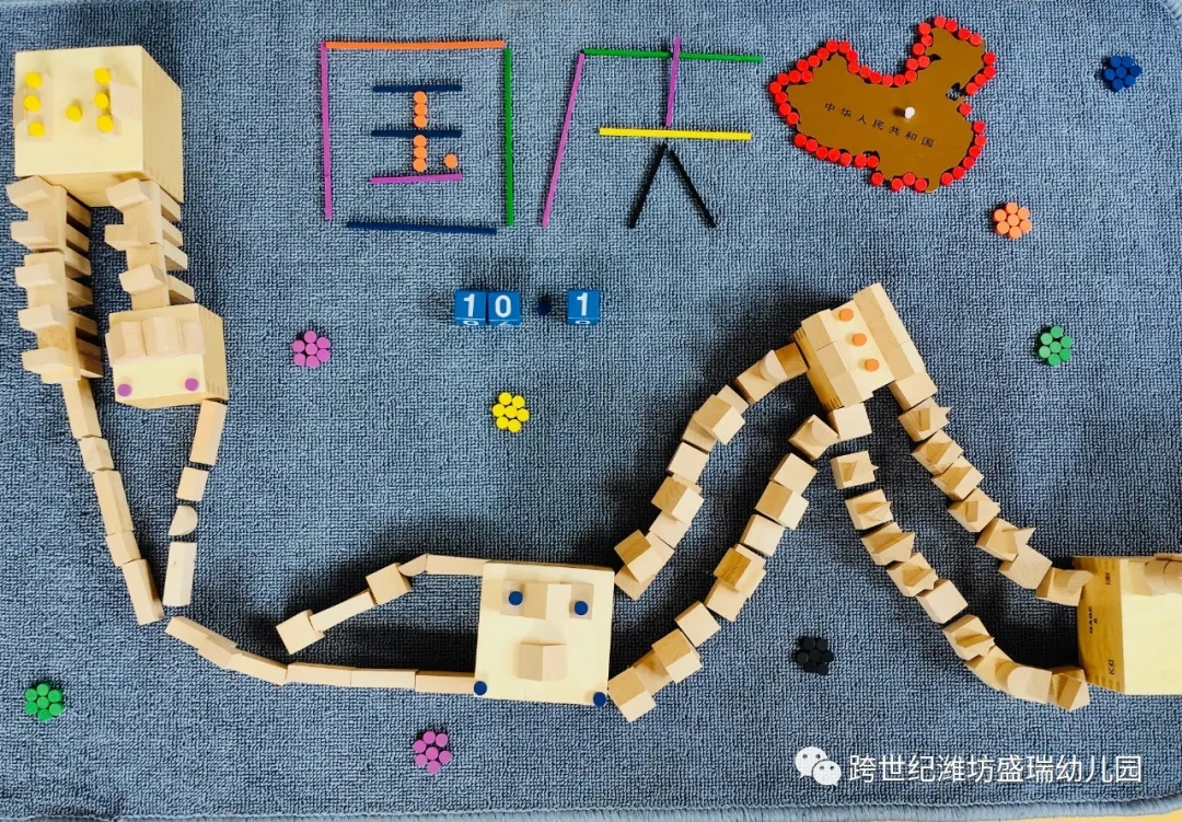 山(shān)東省濰坊盛瑞跨世紀幼兒園：弘揚傳統文(wén)化，跨世紀蒙娃創意拼擺喜迎國(guó)慶