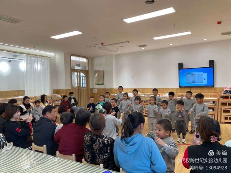 河南民(mín)權跨世紀幼兒園：重陽節“童心敬老，愛在重陽，敬老奉茶”主題活動