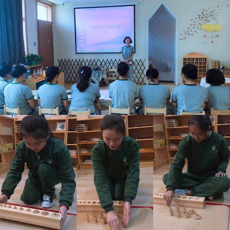 安(ān)徽宿州中(zhōng)煤跨世紀幼兒園：高品質(zhì)幼兒園優秀園長(cháng)這樣當！